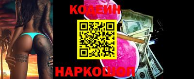 прущие грибы Бузулук
