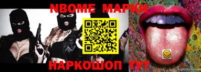 прущие грибы Бузулук