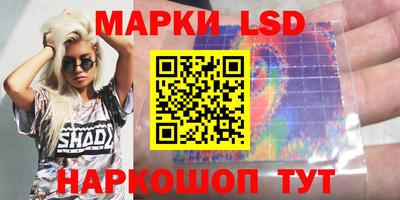 прущие грибы Бузулук