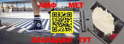 прущие грибы Бузулук